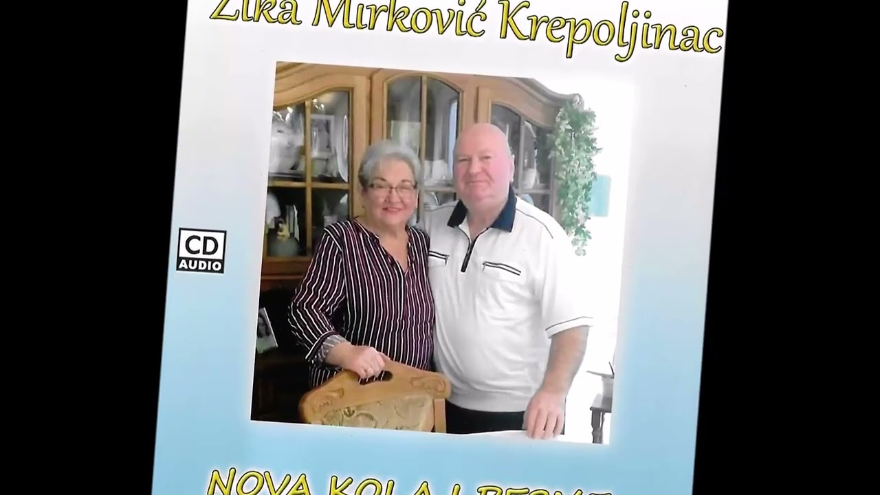 PRODJE MLADOST LEPA - pesma