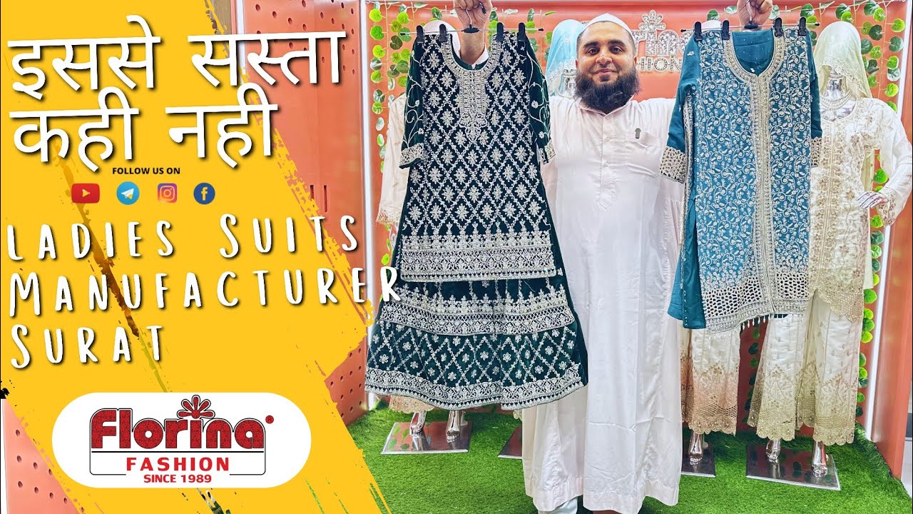 EP 223- इससे सस्ता कही नही New Design, एक बार फिर तूफ़ानी सूट के साथ,Ladies Suits Manufacturer Surat