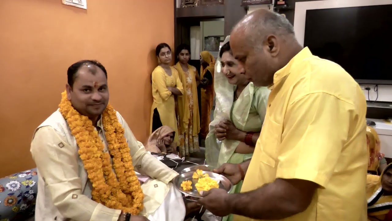 गुरुचरण वंदना