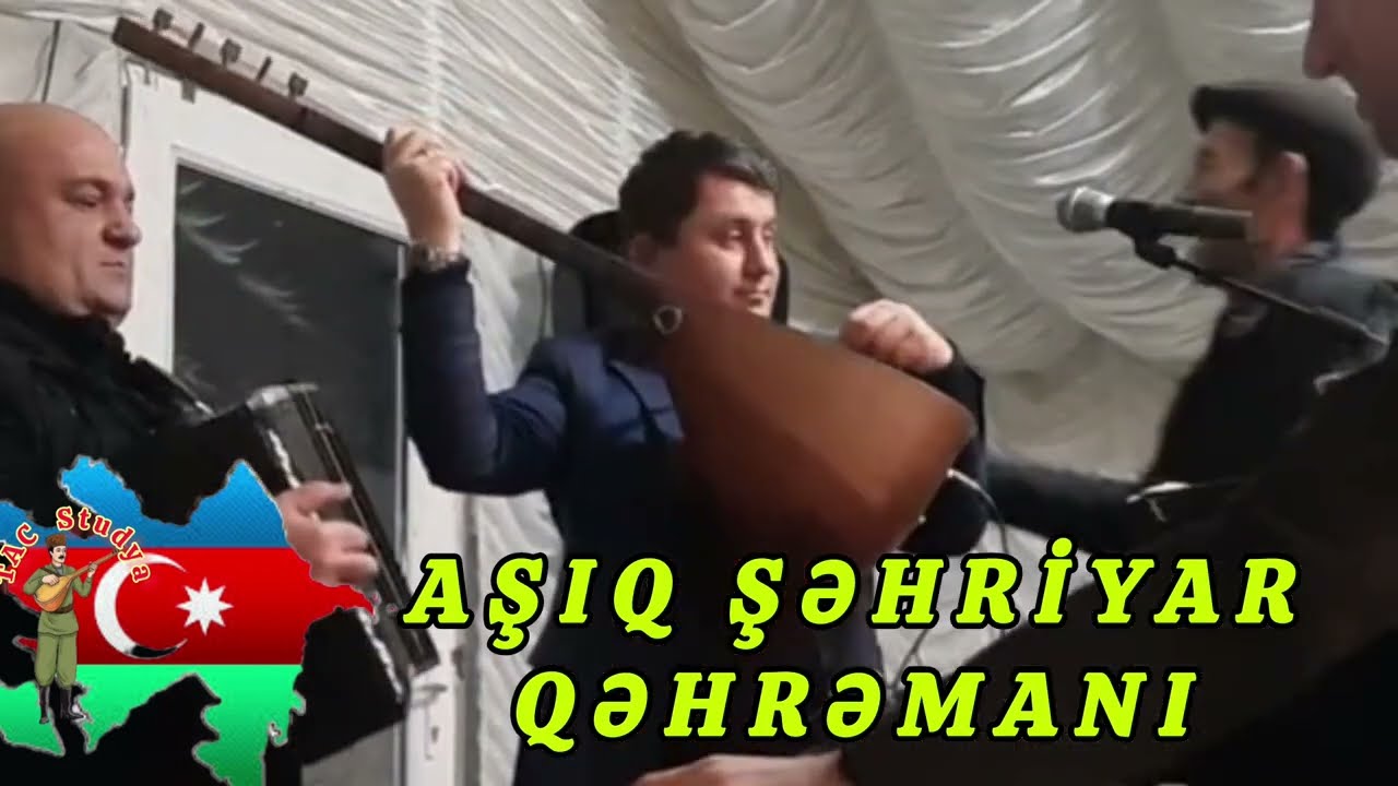 Aşıq Şəhriyar Qaraxanlı və Qarmonda Asif Gədəbəyli-Qəhrəmanı havası #abunə ol!#aşıq musiqisi #telman