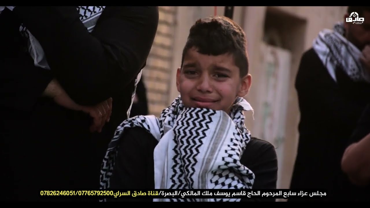 حال لفارك والد نعي الشيخ رعد النمساوي مجلس عزاء سابع المرحوم الحاج قاسم يوسف مالك