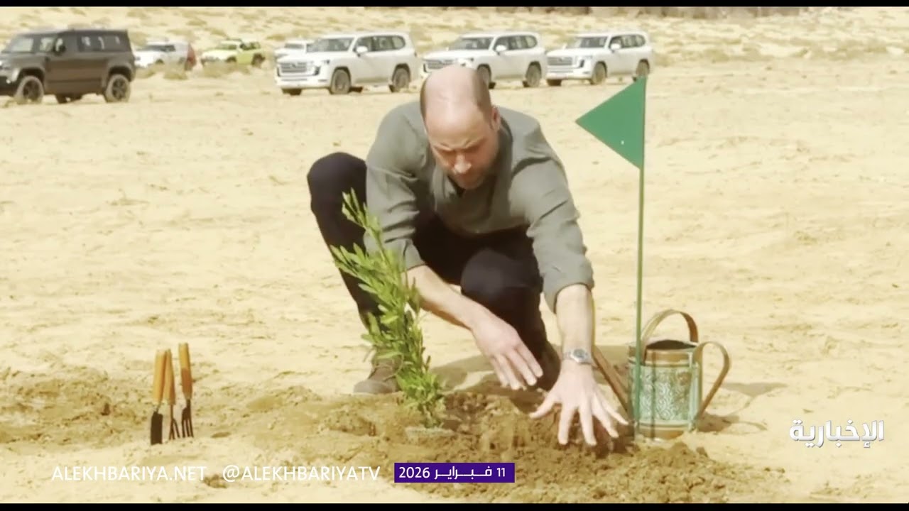 ولي عهد بريطانيا يتجول داخل محمية شرعان الطبيعية في العلا