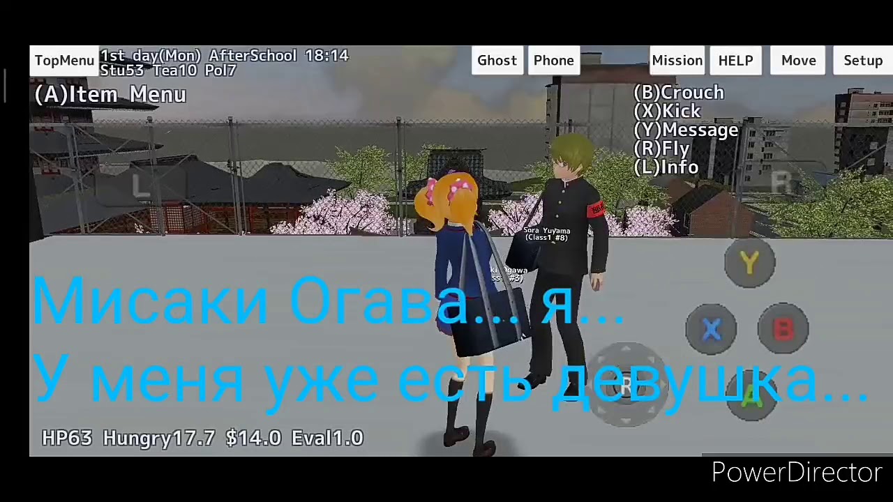 Мини-фильм-До встречи в аду|school girls simulator