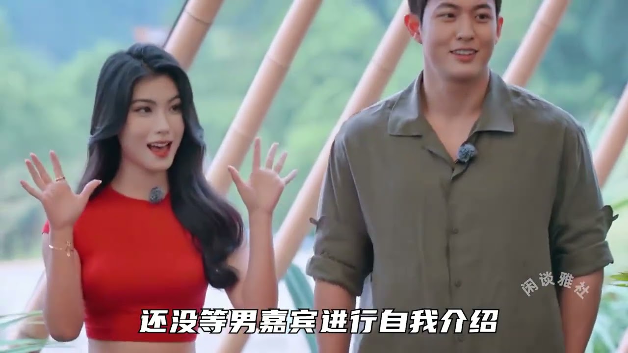 把妍妍視爲囊中物的大眼哥，被新男嘉賓狠狠地上了一課 #戀綜 #勢均力敵的我們 #抓馬 #搞笑