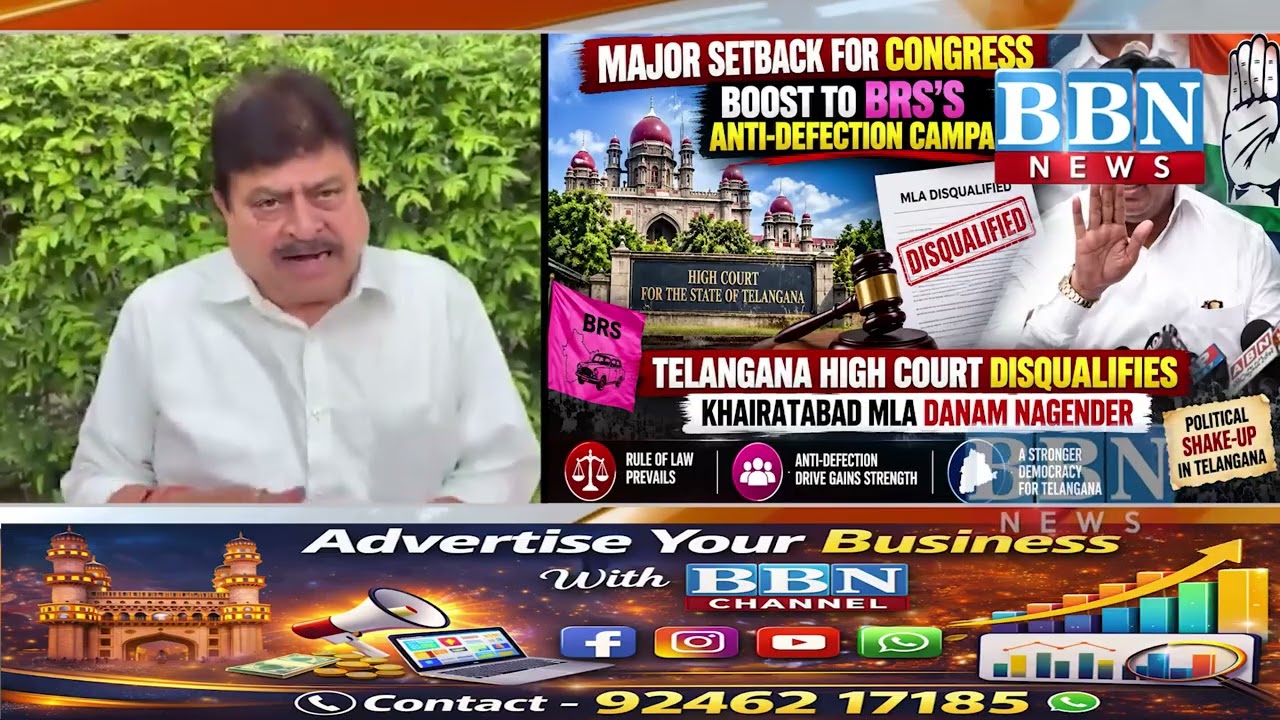 BJP On Danam Nagender Disqualification | All Defected MLAs Se Resignation Ka Demand