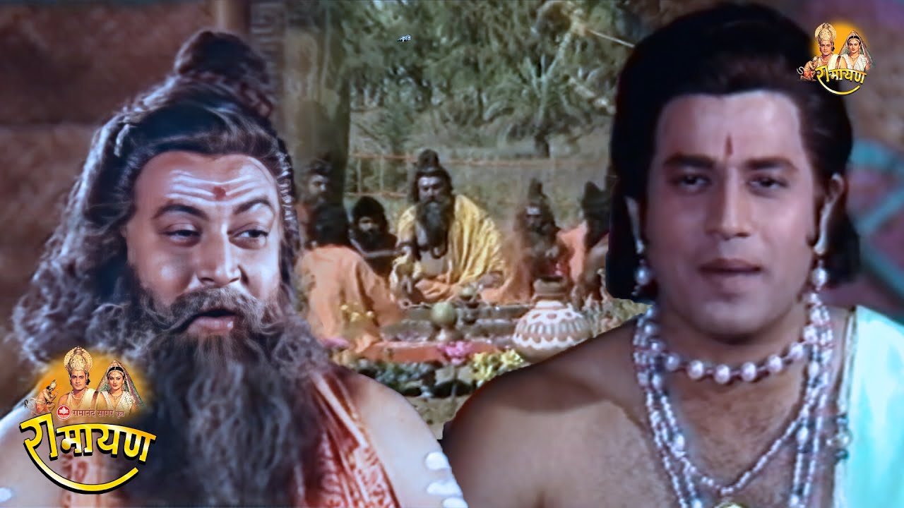 रामायण - EP 5 - विश्वामित्र के यज्ञ की रक्षा, अहिल्या उद्धार