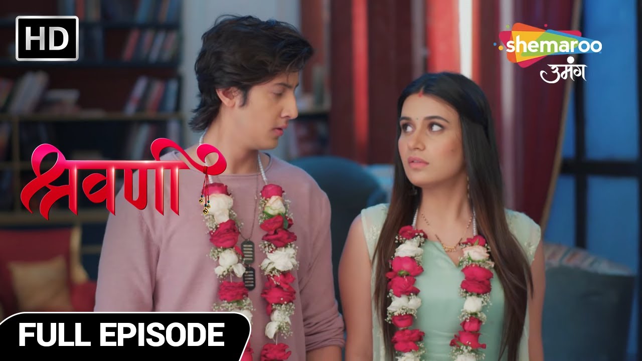 Shravani Hindi Drama Show | Full Episode | Bunty-Sneha Ne Ki Shadi | Episode 161