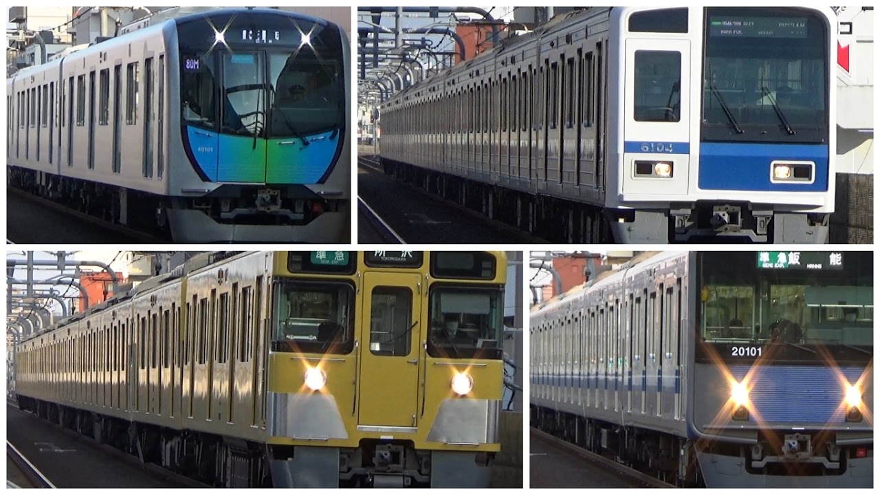 40000系試運転 が速い 西武池袋線 高速通過 Ikebukuro line Series40000 test run