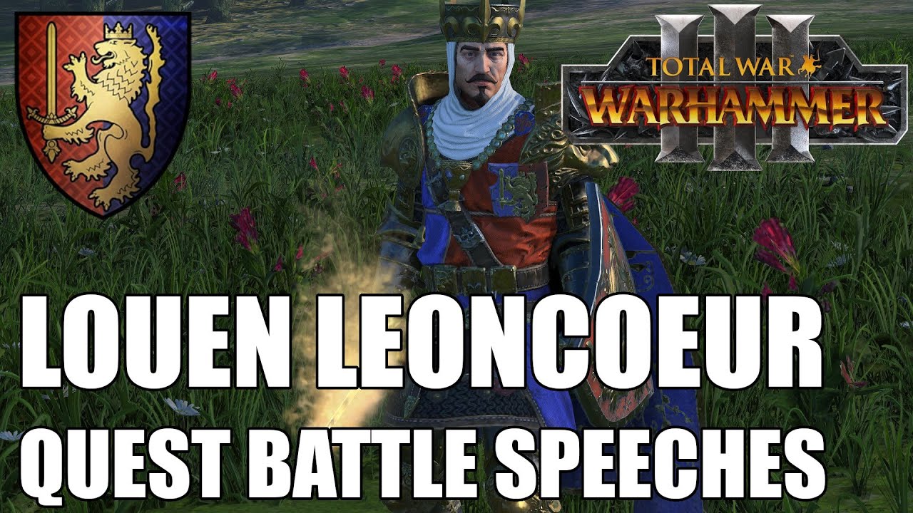 Louen Leoncoeur Quest Battle Speeches