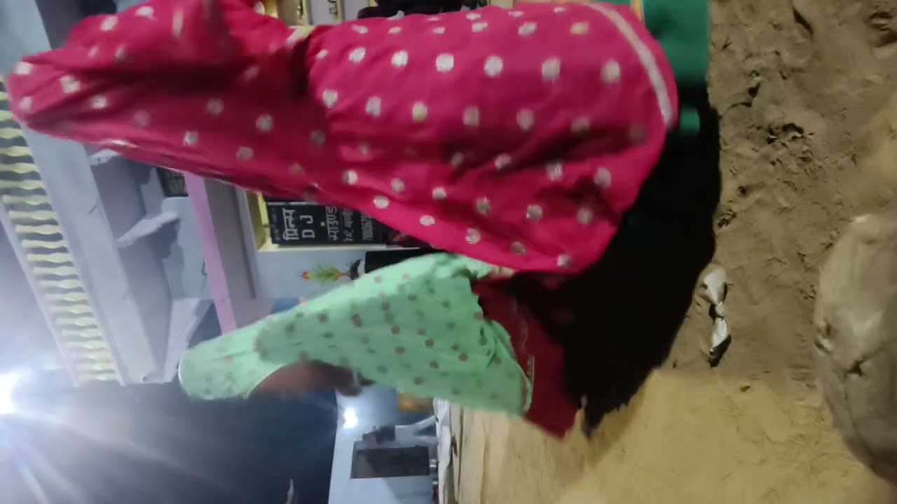 Meena 