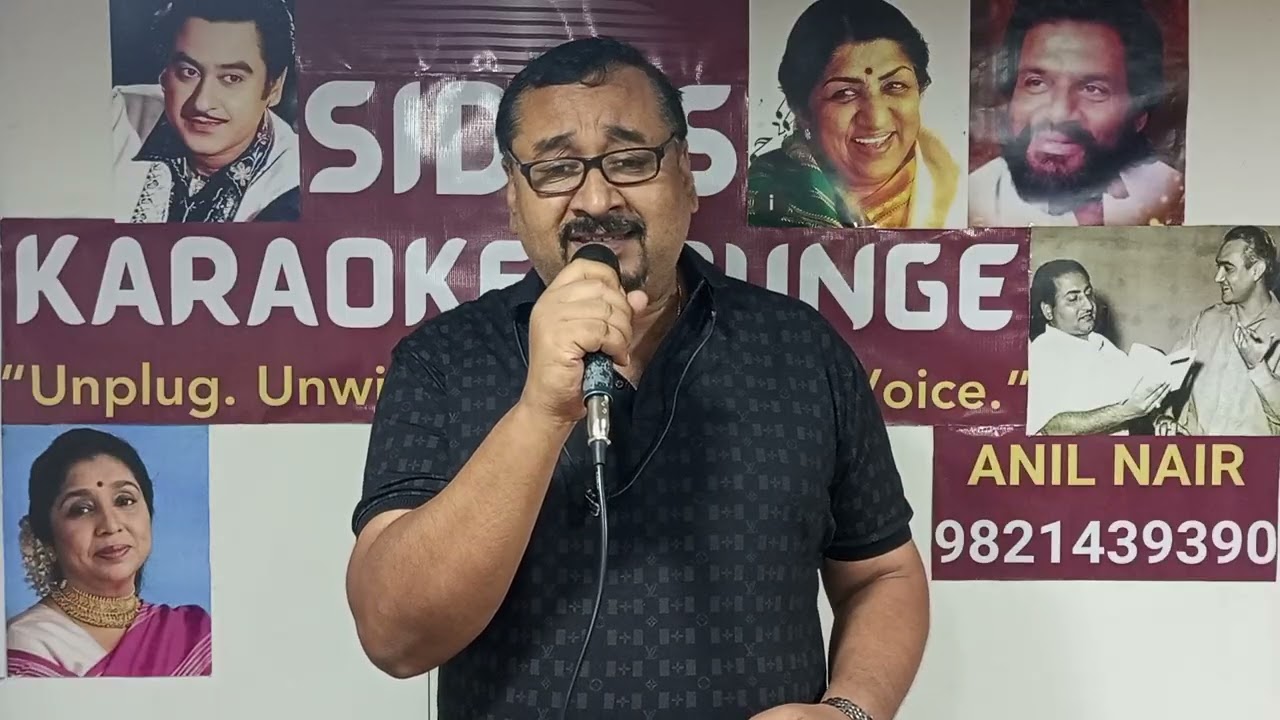 Kiska Rasta Dekhein #singer Rajesh Narayanan