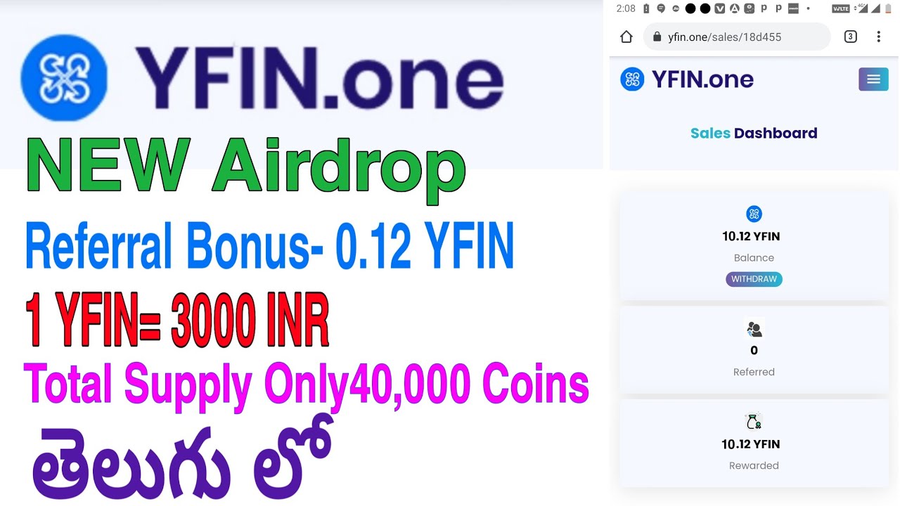 Free Airdrop YFIN Coin | 1 Coin-3000 INR | YFIN New Free Crypto Earn 3000| Earn Unlimited| Telugu