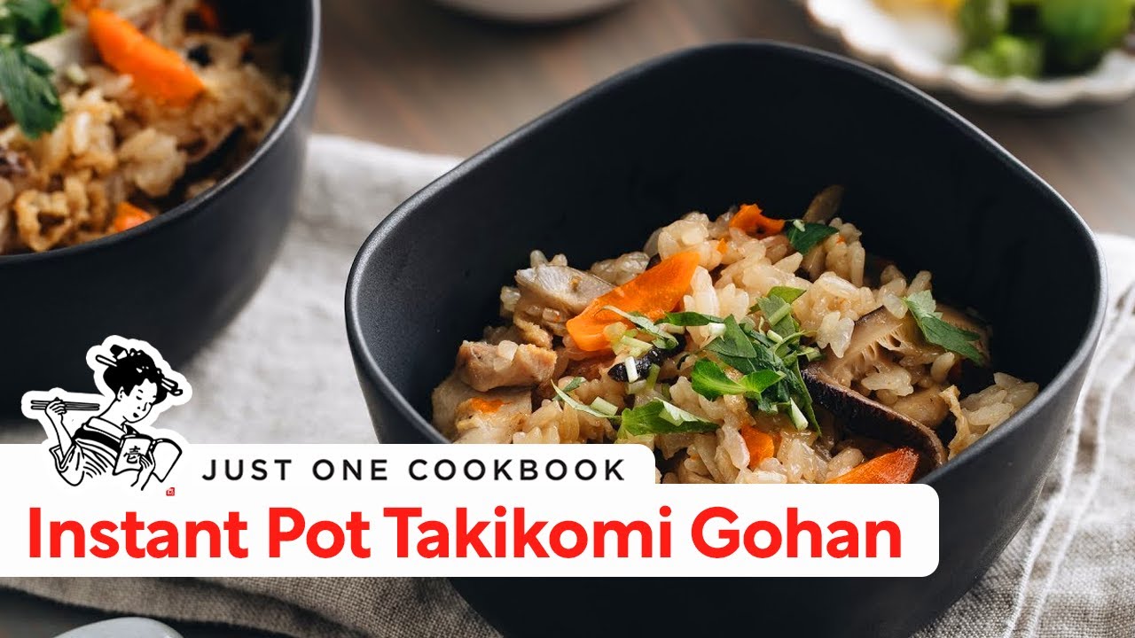 How to Make Instant Pot Takikomi Gohan (Recipe)  炊き込みご飯の作り方 (圧力鍋)