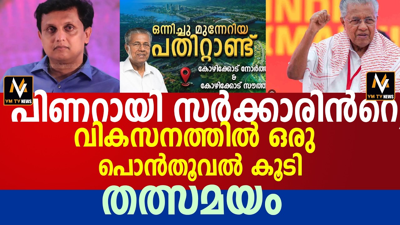 livecpim