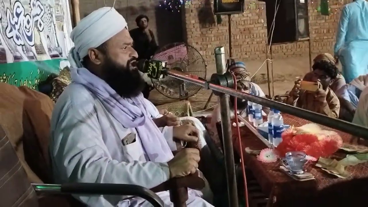 مرشد کریم پیر طریقت رہبر شریعت حضرت قبلہ پیر سید محمد پریل شاہ جیلانی قادری کا خطاب 