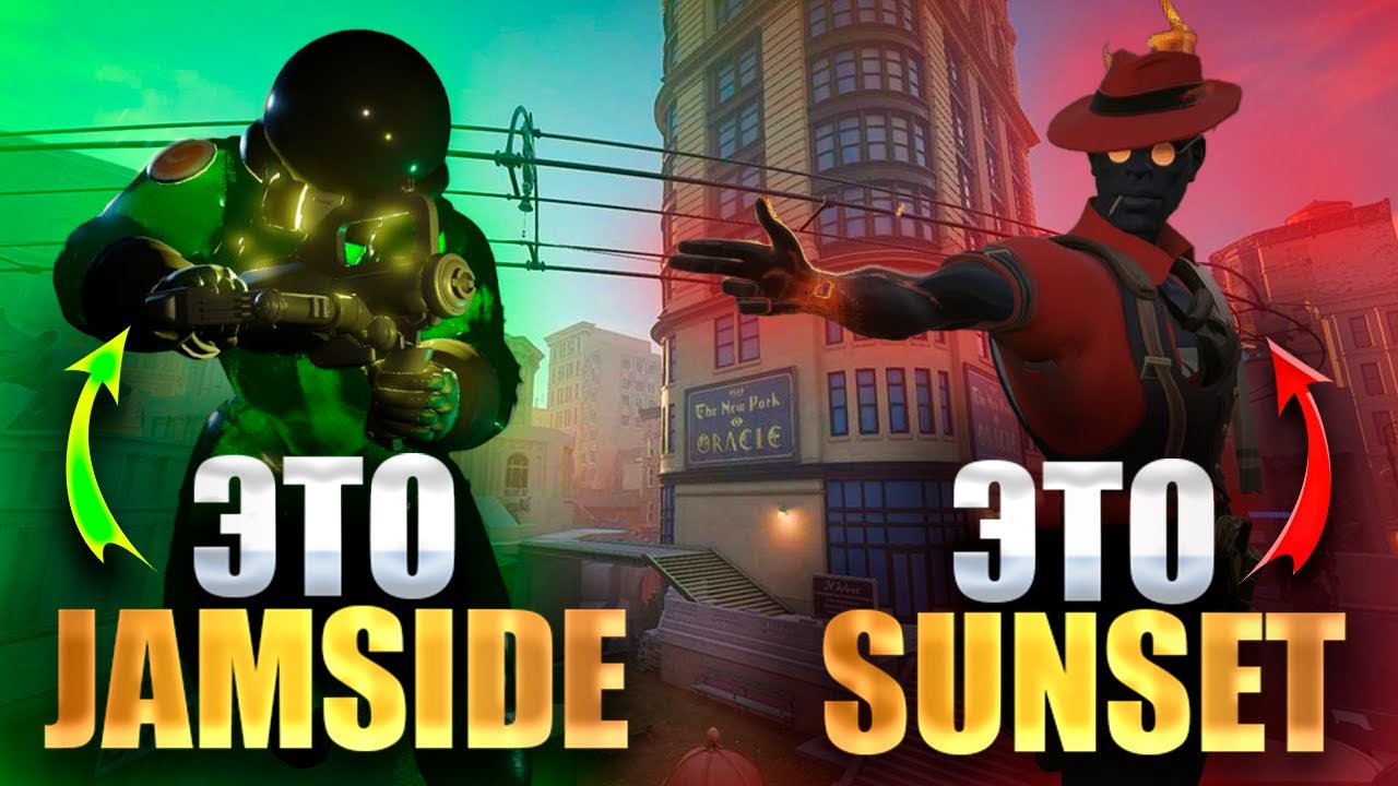 JAMSIDE И SUNSET В ОДНОЙ КОМАНДЕ | #deadlock