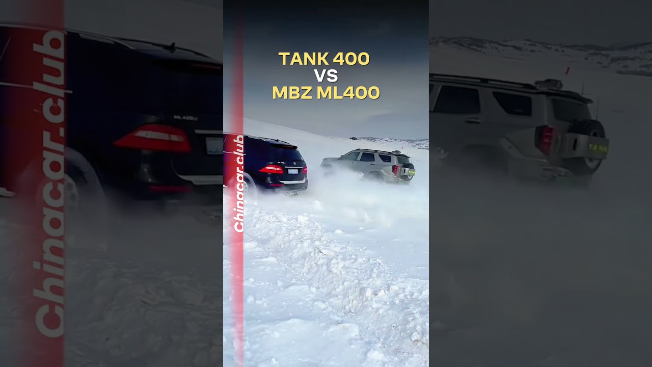 Tank 400 VS Mercedes-Benz ml 400 по снегу!