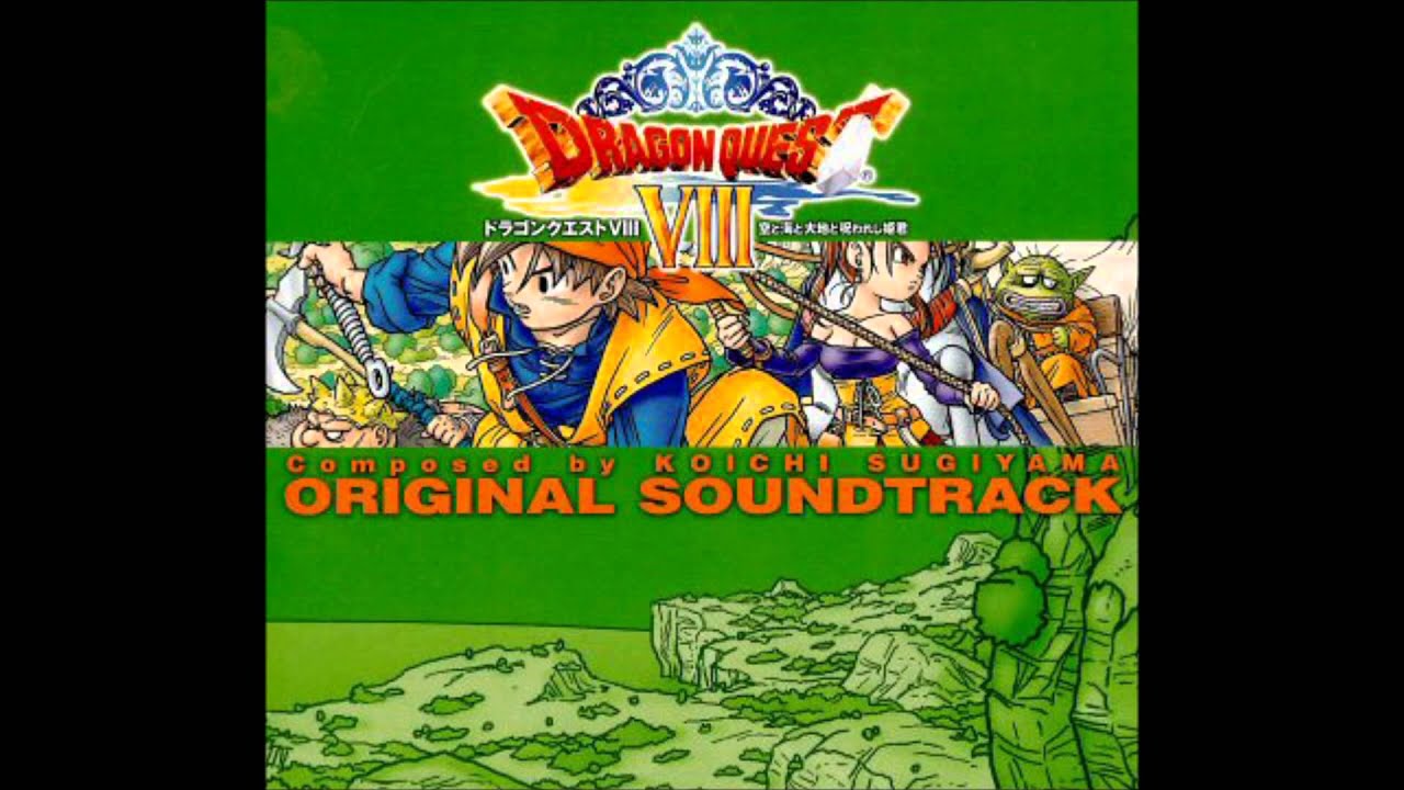 Dragon Quest VIII OST 38 - A Cathedral Town ~ The Sky, the Sea and the Earth