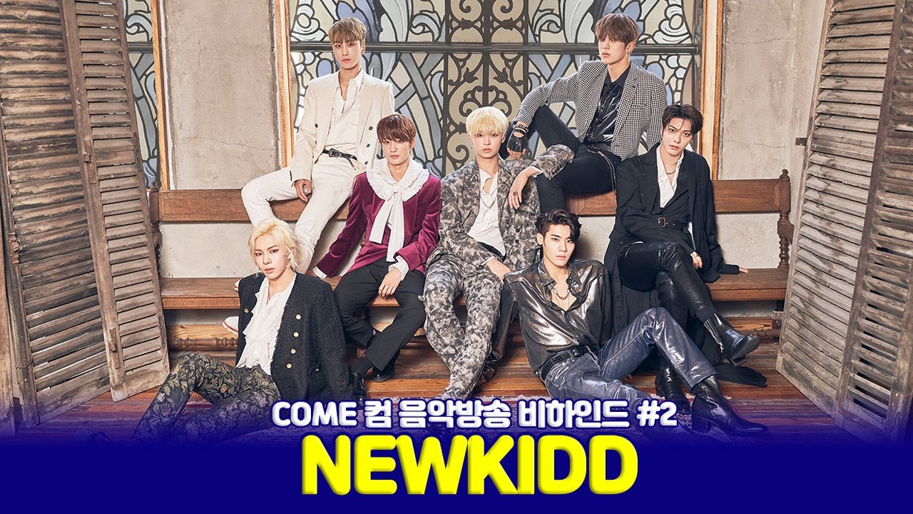 Newkidd 뉴키드 - COME 컴 음악방송 비하인드 #2