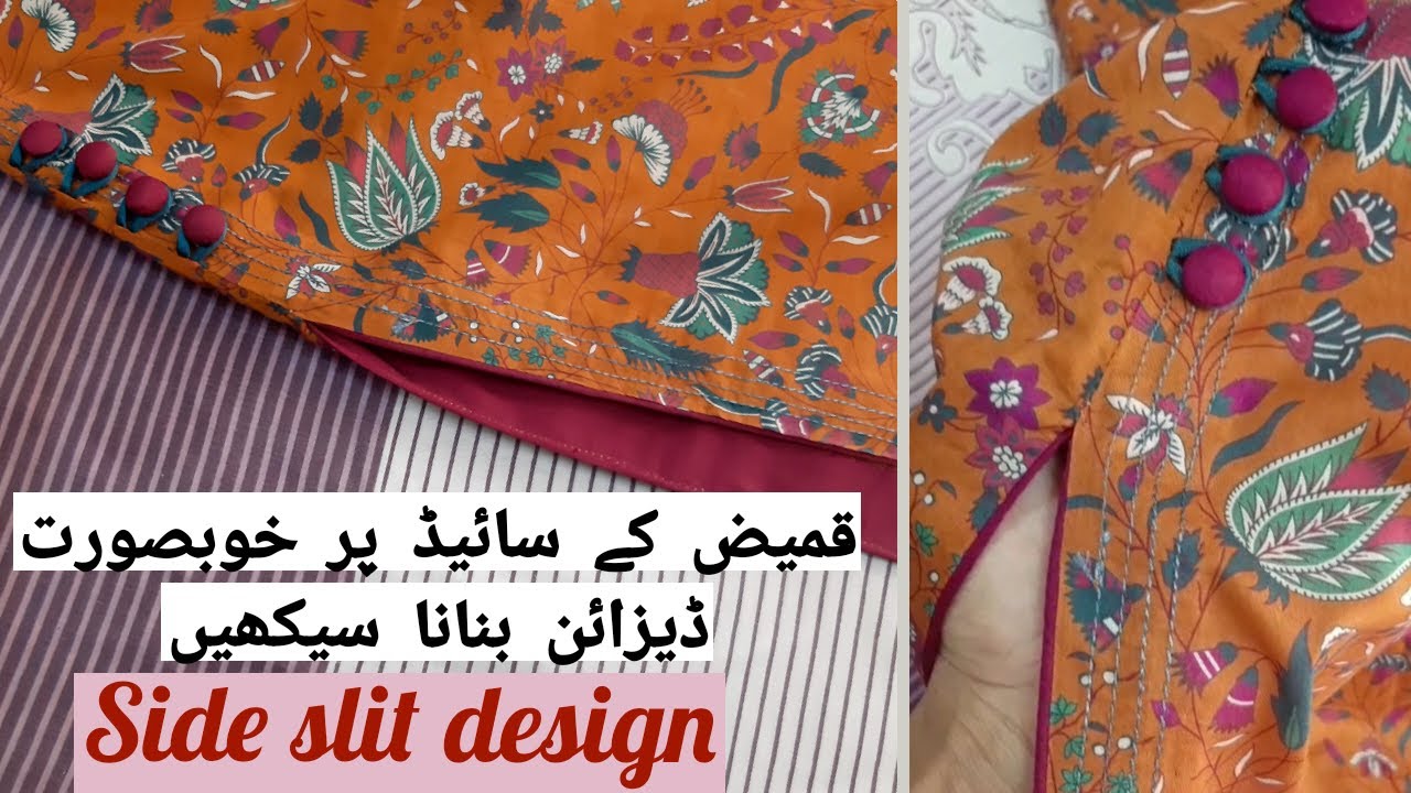 Latest Beautiful Stylish Easy Top Trending Kurti\Kameez Chaak and Fitting Side Design|world of ideas