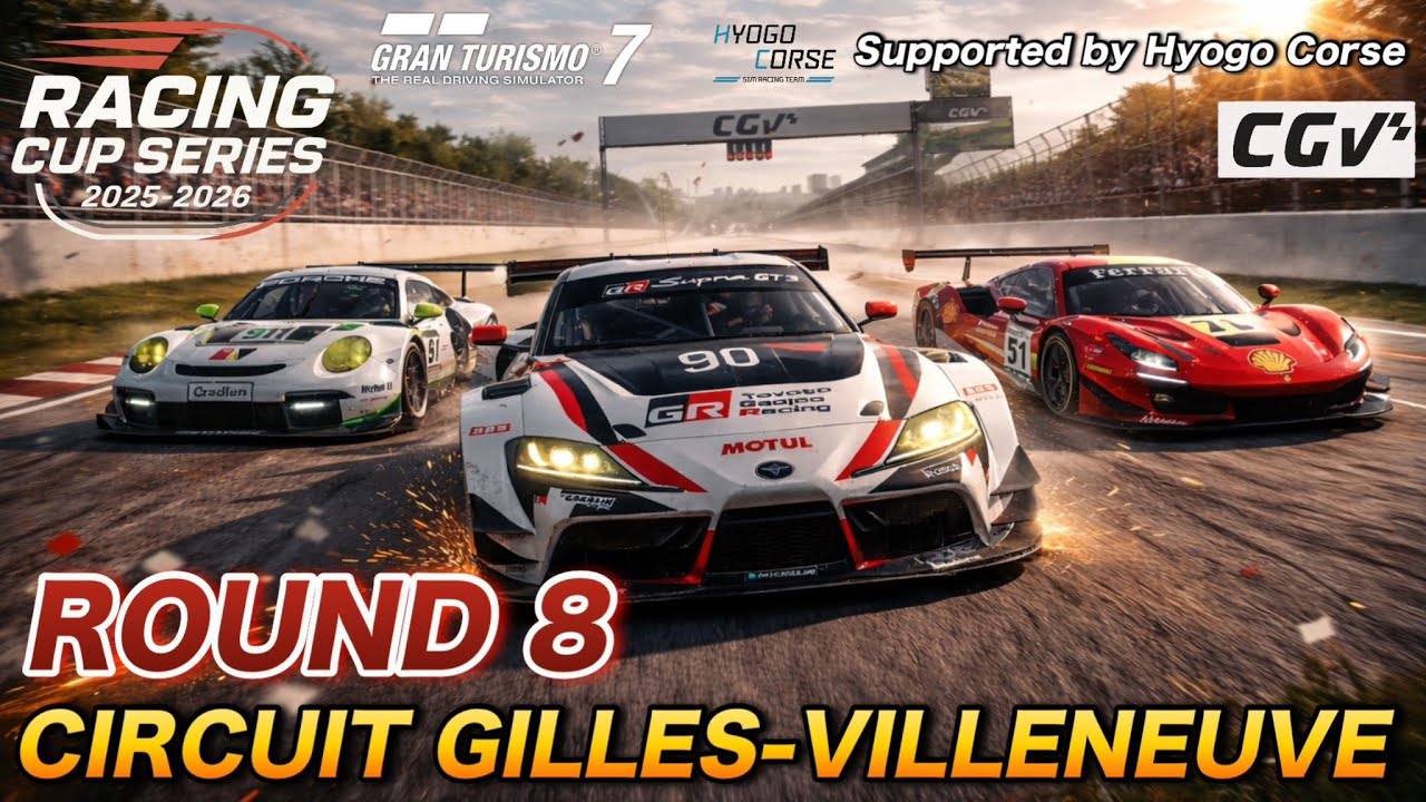 [GT7/グランツーリスモ7]Racing Cup Series25-26〜Supported by Hyogo corse〜　Rd.8　いよいよラスト3戦！　マニュ並行ともなり荒れる予感!?