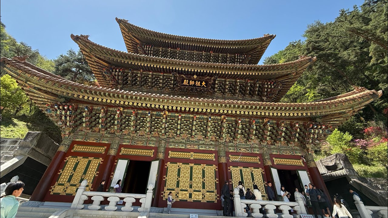 Visited the Guinsa Temple in Danyang