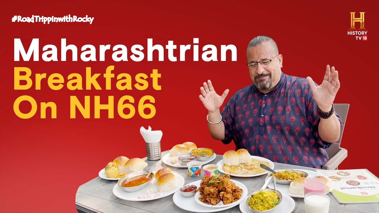 Authentic Maharashtrian Breakfast on Highway | #RoadTrippinwithRocky S2 | D04V01