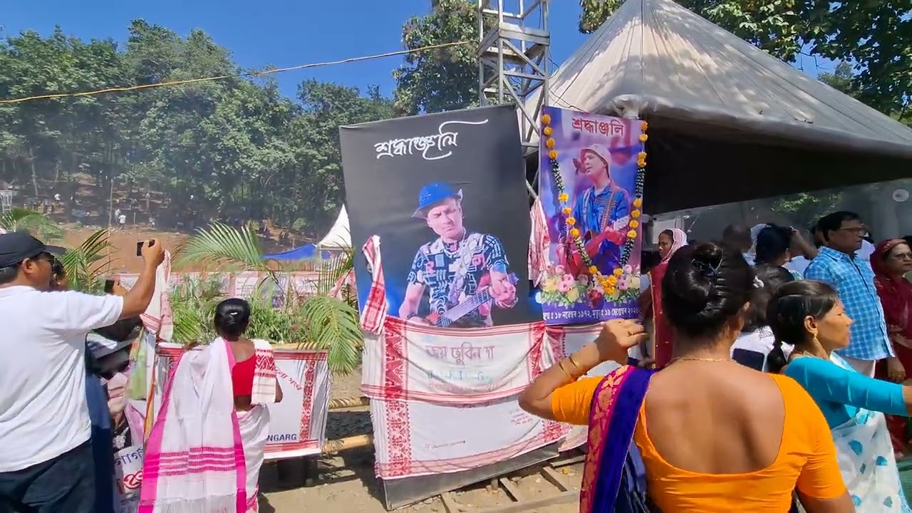 Zubeen Garg burial place @sonapur