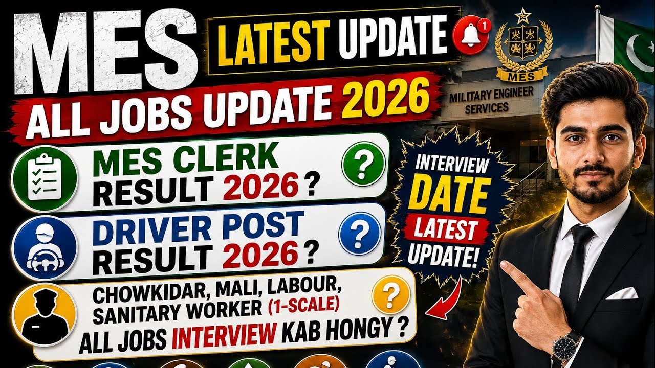 MES Clerk Result 2026 | Driver Result | Chowkidar, Mali, Labour Interview Kab Hongy? | FUTURE ROZGAR