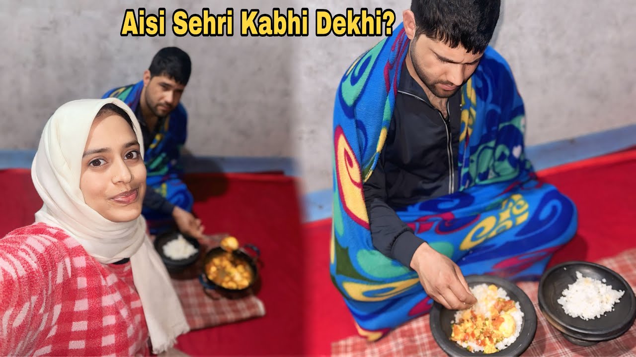 Ramzan Ki Pehli Sehri 😴 | Husband Ne Neend Mein Khana Khaya 😂