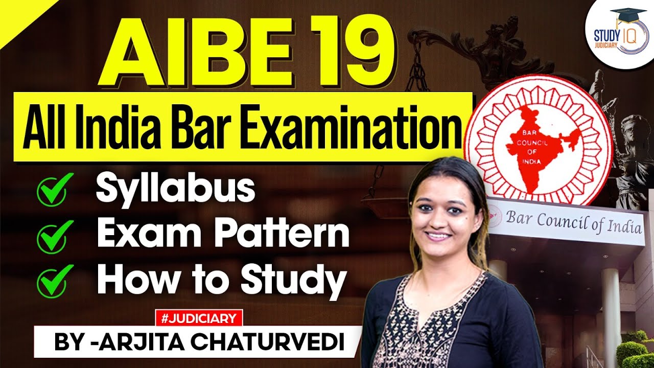 All About AIBE 19 | All India Bar Examination | AIBE Exam Preparation | AIBE Syllabus