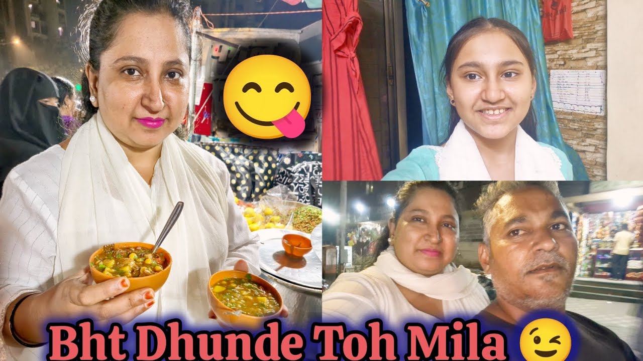 Bahot Dhunde Toh Mila Mujhko 😉 | JUMMA MUBARAK 🤲 | Shopping Vlog 🛍 😍 