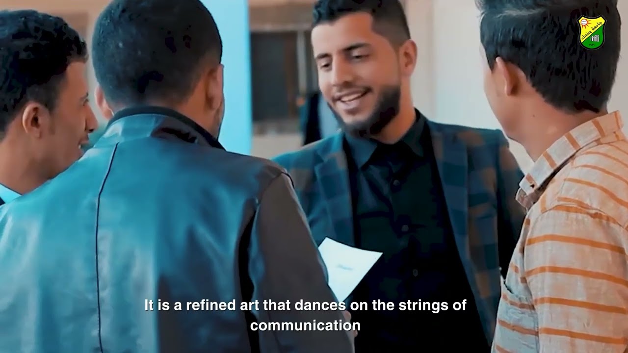فيلم وثائقي عن كلية الإعلام جامعة صنعاء