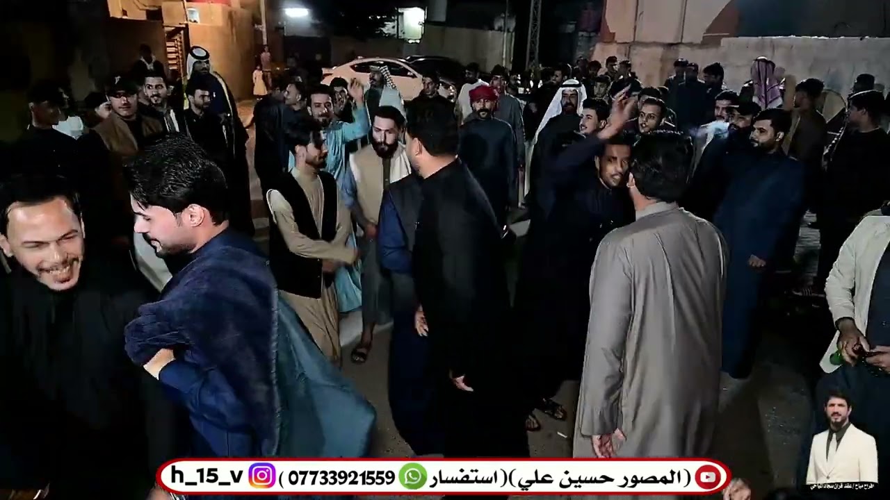 عراضة علي الخفاجي /افراح مياح /عقد قران سجاد المياحي