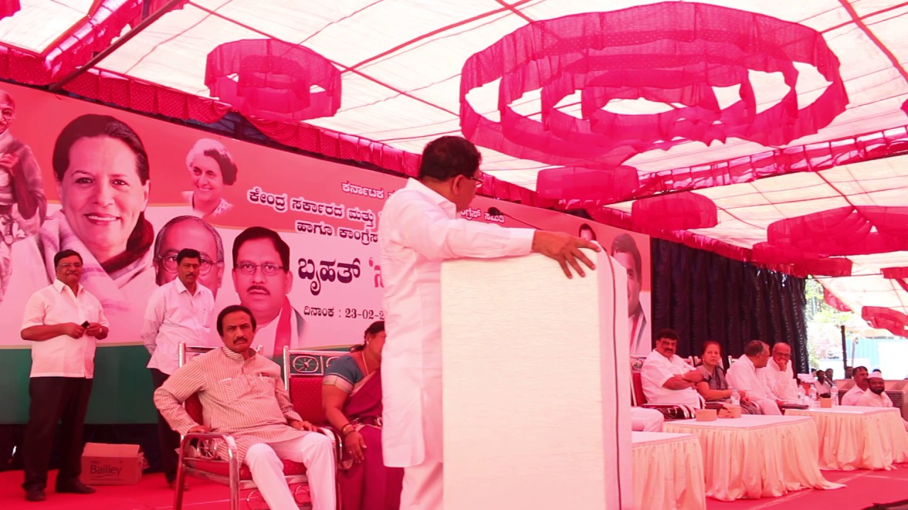 Shri Dr. G Parameshwar's Speech at 'Satyameva Jayate' rally | Feb 23rd 2017 Part 1