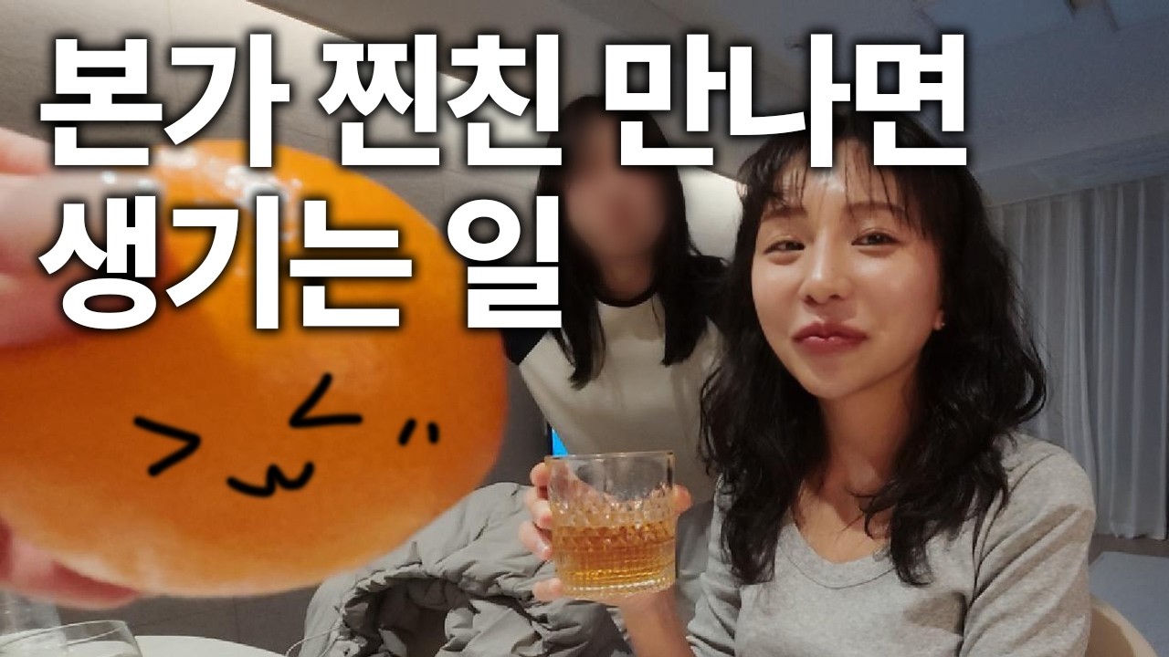 폐기될뻔한 영상