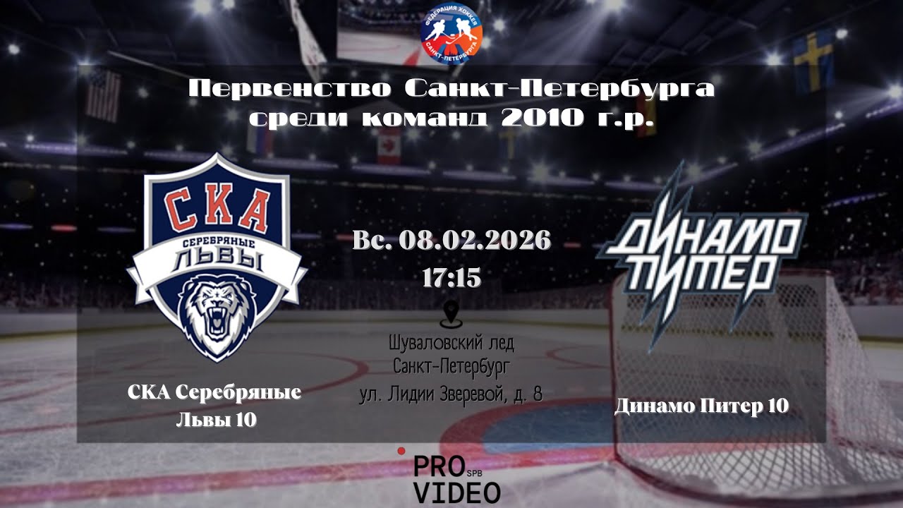 ХК 