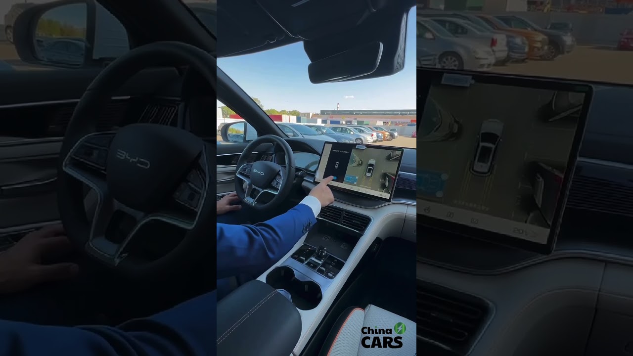 автопарковка BYD Song Plus Champion Edition