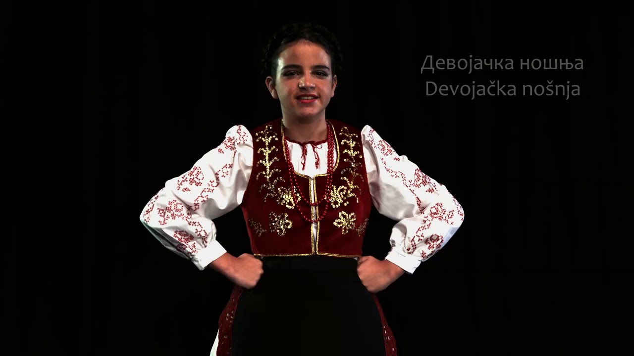 Nošnja Srema