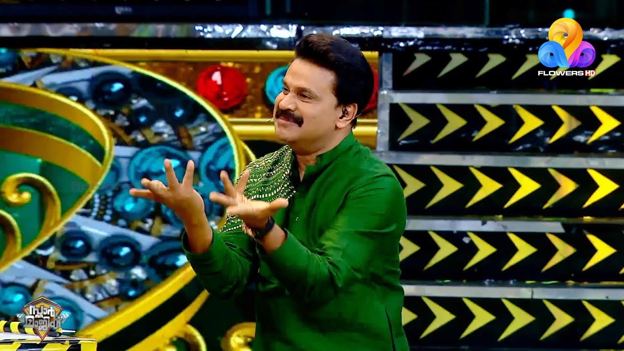 ഇതിലും നന്നായി ആര് പറഞ്ഞുതരും..😝