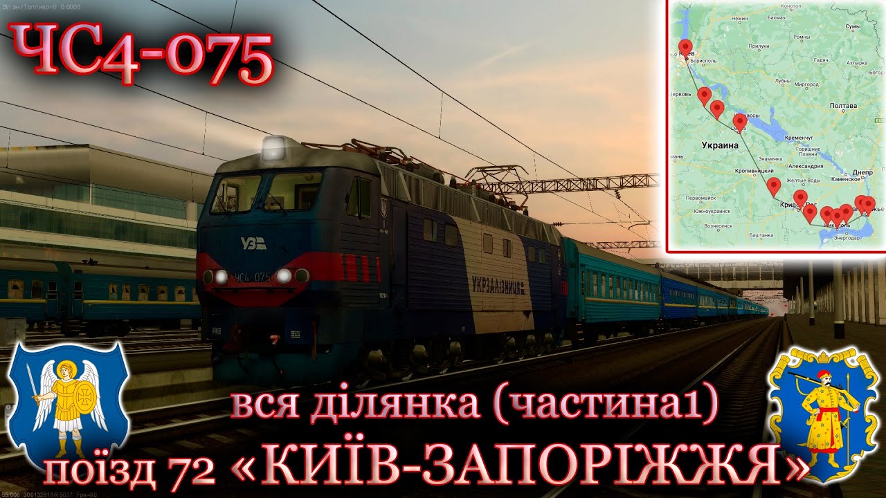 ✅[ZDsimЧастина1] 
