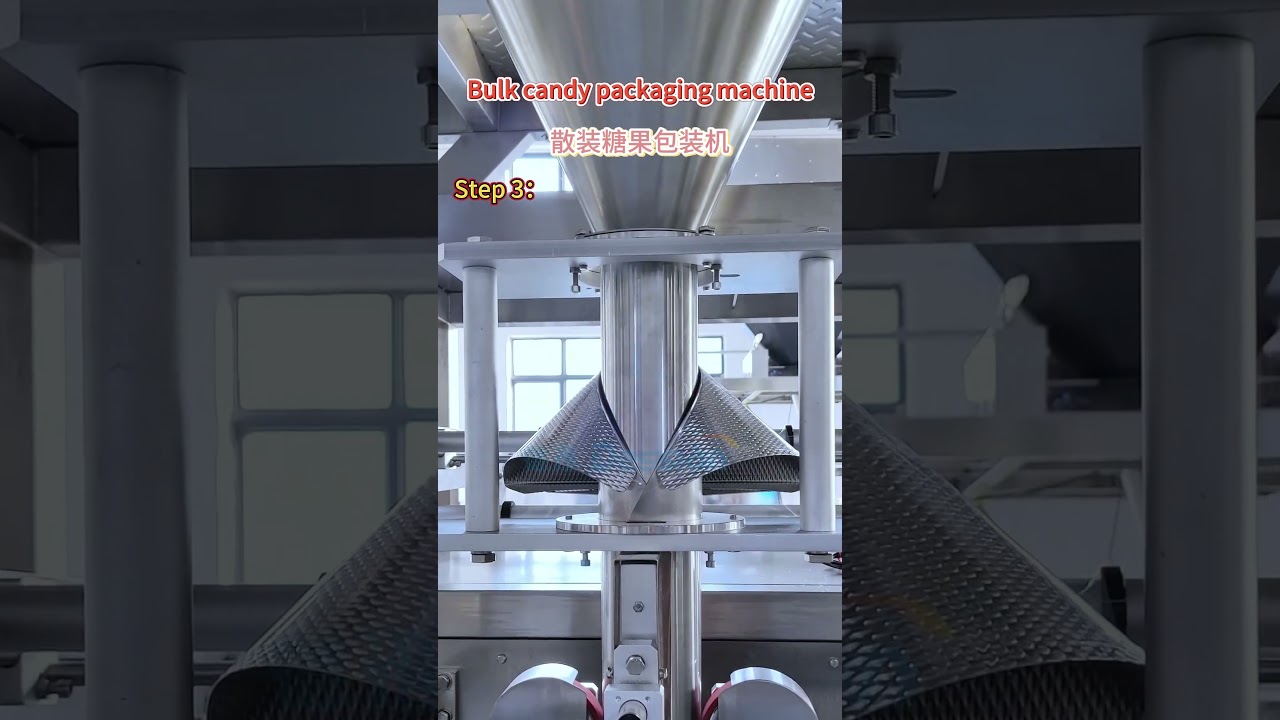 Automatic Candy Weighing Packaging Machine #packingmachine #packagingmachinery#candy