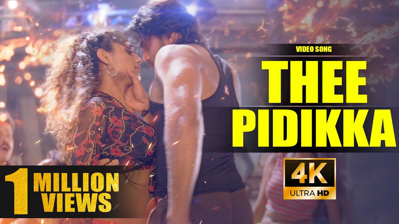 Thee Pidikka Song ( 4k Video Song ) Arya , Sameksha , Yuvan Shankar Raja | Mass Audios