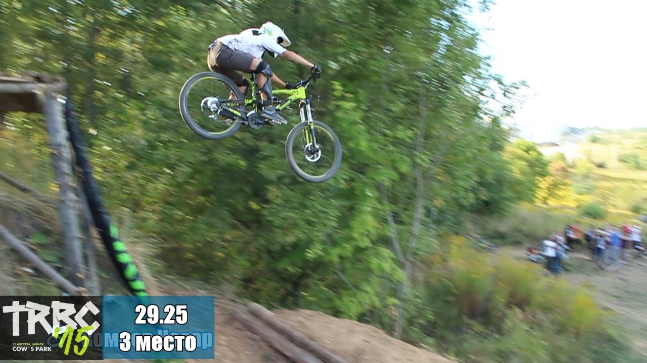 TRBC 2015 Чемпионат Беларуси по МТБ трейлу финал
