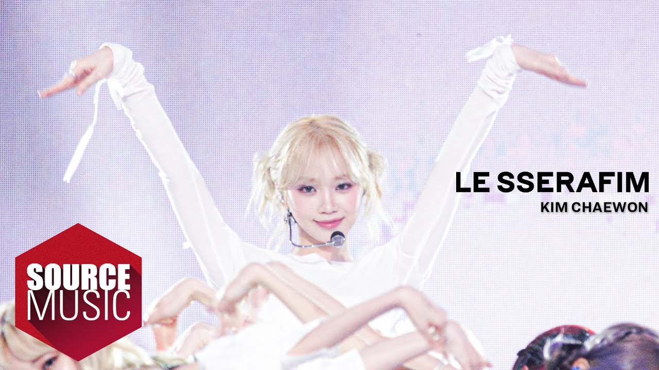 LE SSERAFIM (르세라핌) 'Swan Song' l Original Stage ‘KIM CHAEWON'