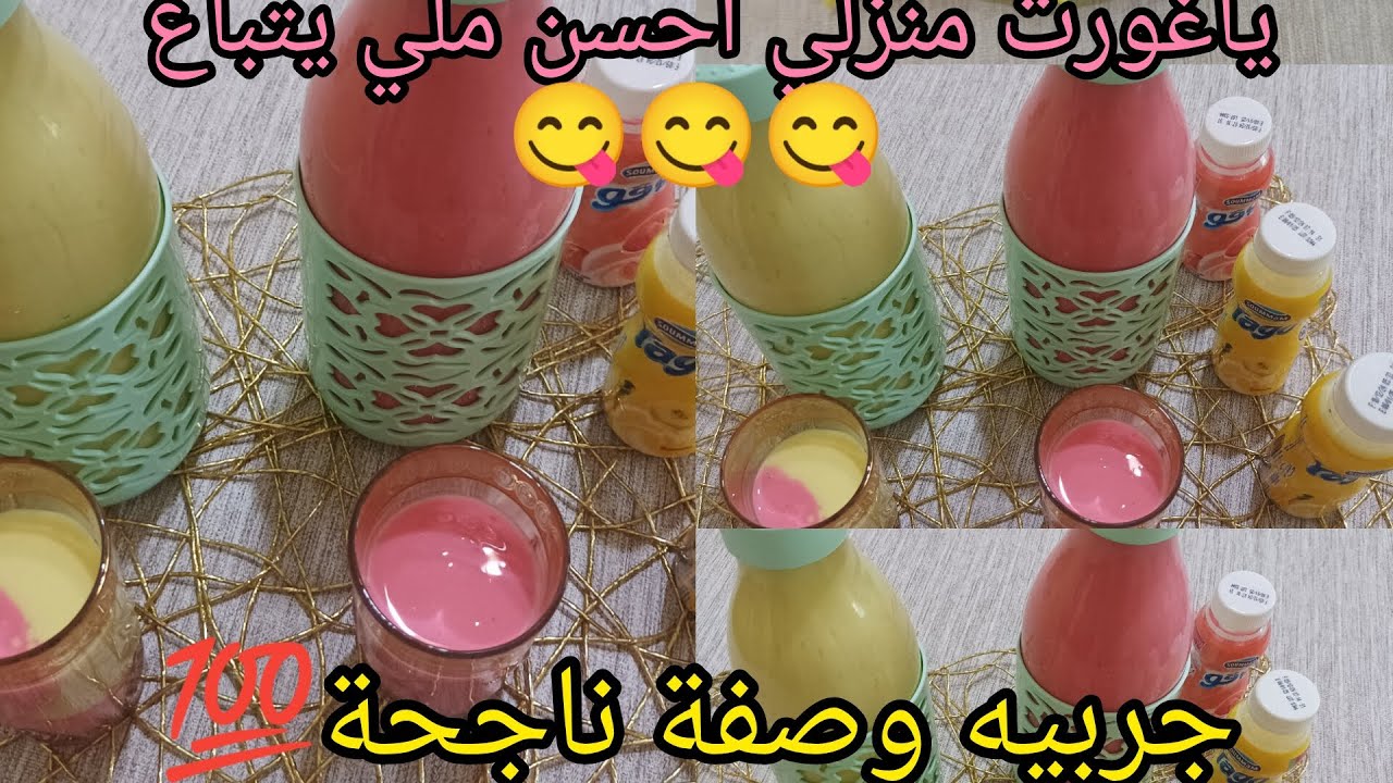 #اكسبلور