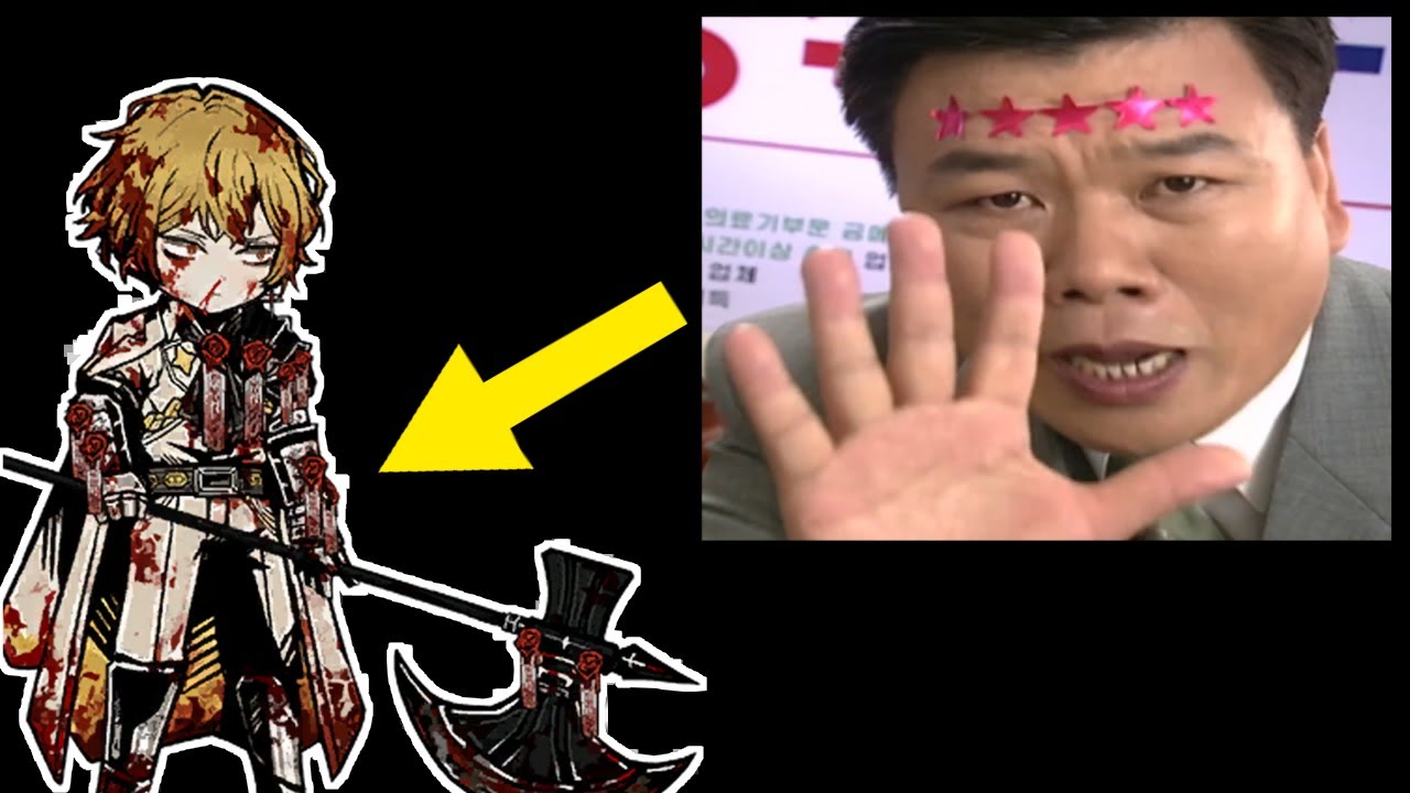뉴비 필수 인격! 쥐싱 제대로 쓰는법 | 림버스 컴퍼니
