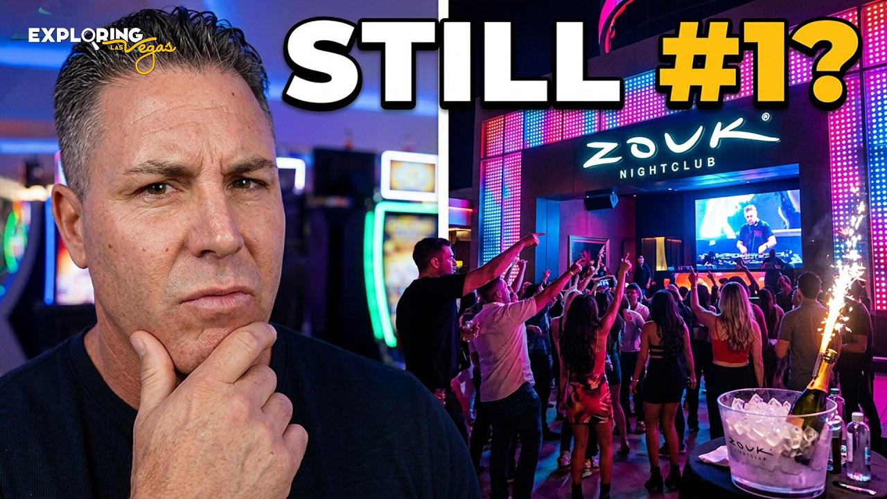 🍾 Остается ли Zouk Las Vegas лучшим ночным клубом? (Честный обзор 2026 года)