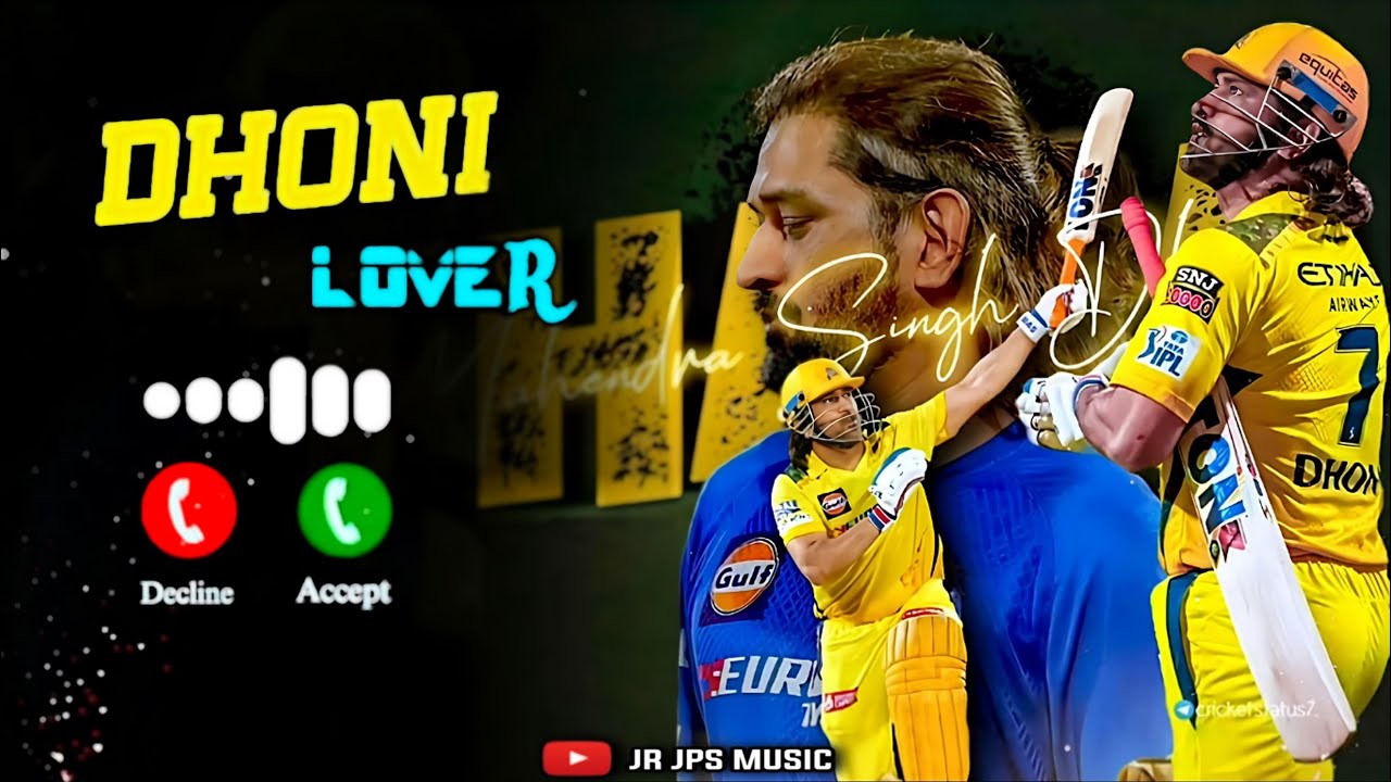 MSD Lover Ringtone ❣️ || Dhoni bgm ringtone ||Thala Entry In Ground || Dhoni whatsapp status ||