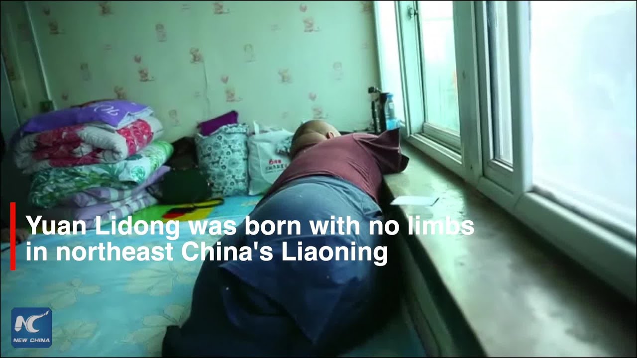 I hope I can raise my family even without limbs: Yuan Lidong